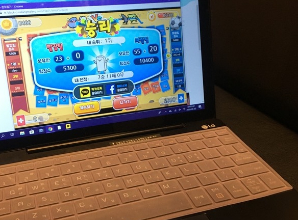 타자연습 바로가기