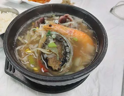해궁횟집