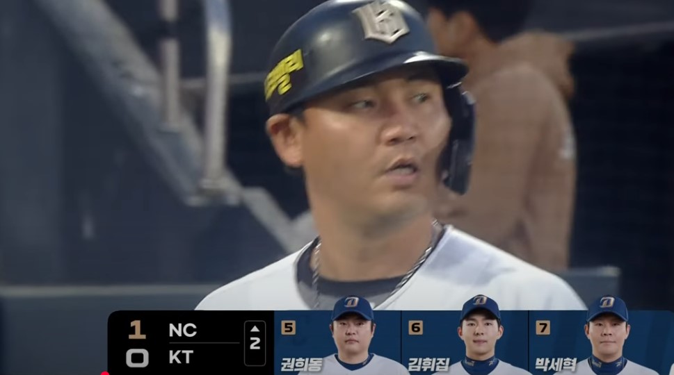 2025 프로야구 NC vs KT