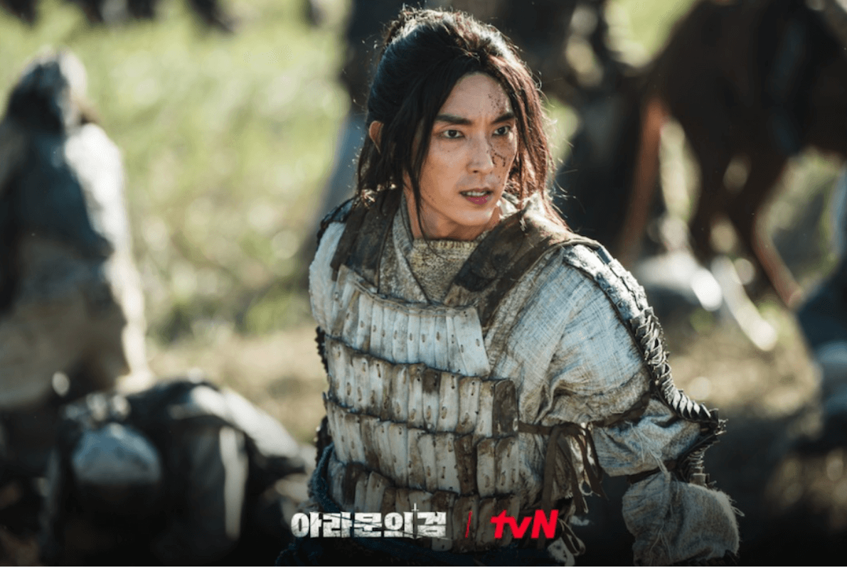 tvN 아라문의 검 등장인물 몇부작 관전포인트