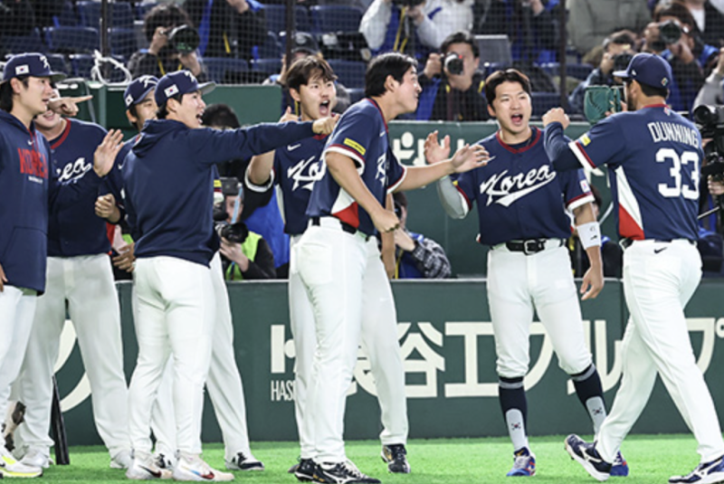 WBC 8강 경기일정 총정리 (+대진표&middot;준결승 일정)