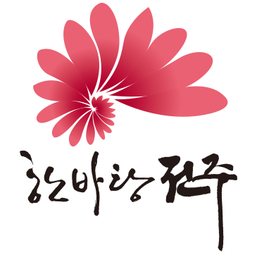 전주시청 홈페이지