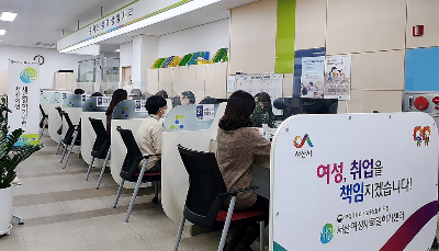 50대를 위한 직업상담사 자격증 활용법: 공공기관 취업 가능할까?