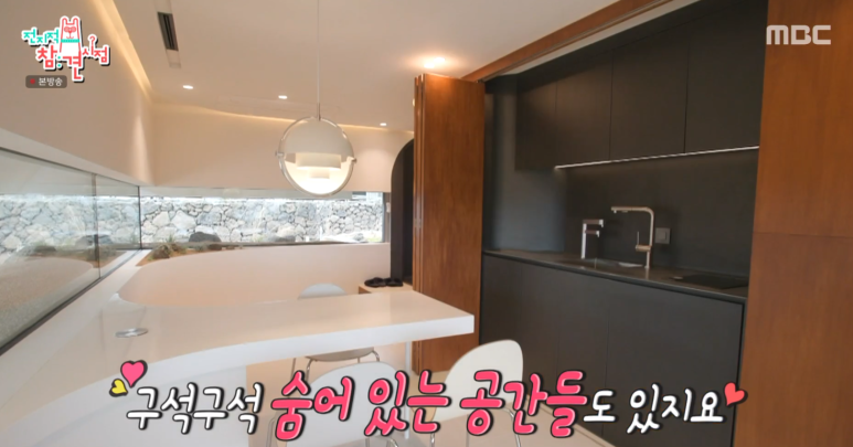 제주도-트믐펜션-내부