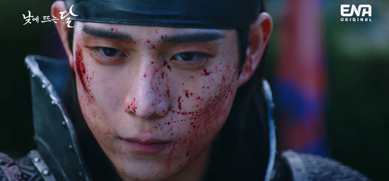 낮에뜨는달_1회