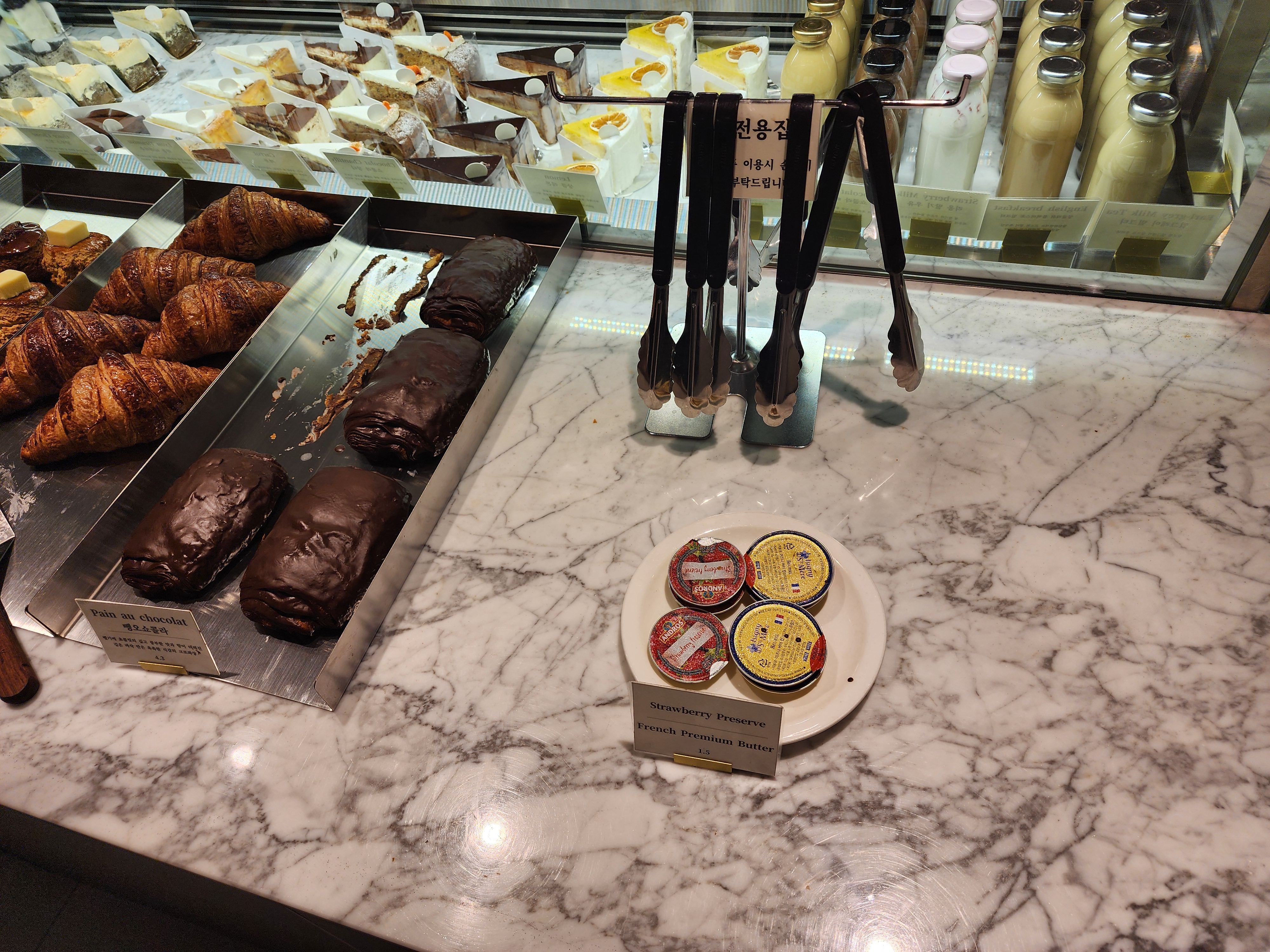 카페드리옹_코엑스