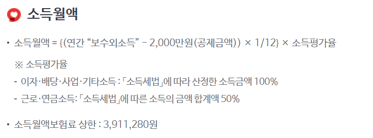 첨부1