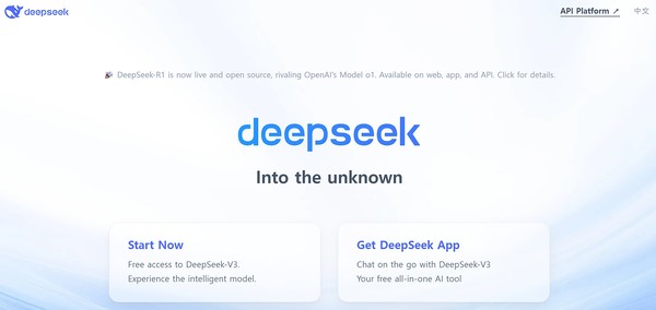 2025년 중국 증시 급등의 비밀: '중국판 M7' 완벽 분석 및 투자 전략