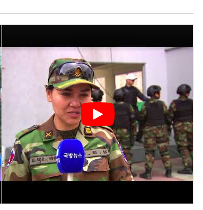 캄보디아 군사력 알아보기