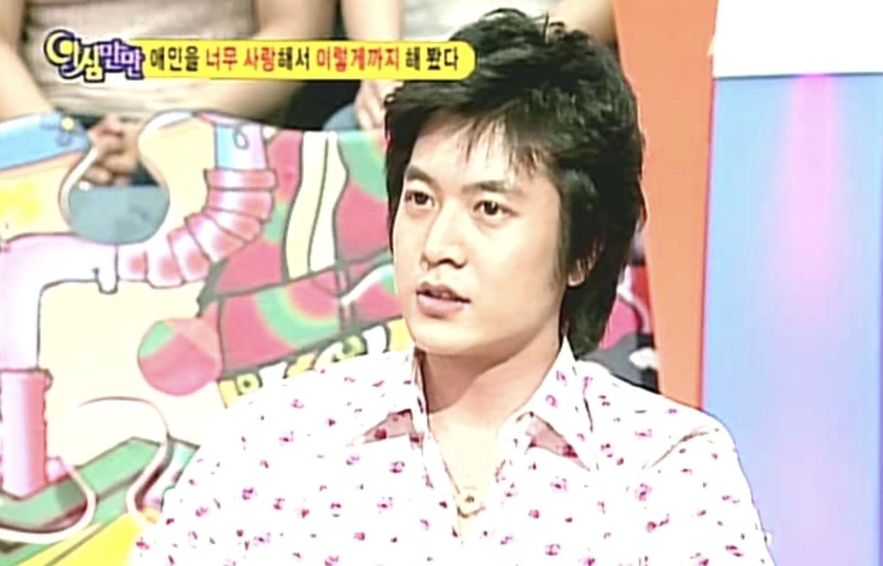 조현재 예능