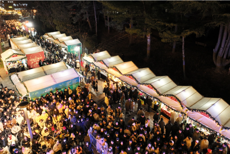 2024 대전 유성온천 크리스마스 축제