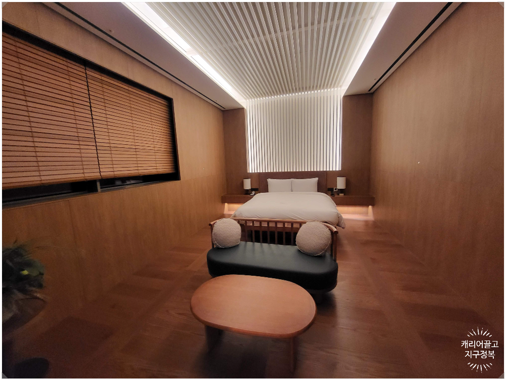 기장 아난티 클리퍼 스프링하우스