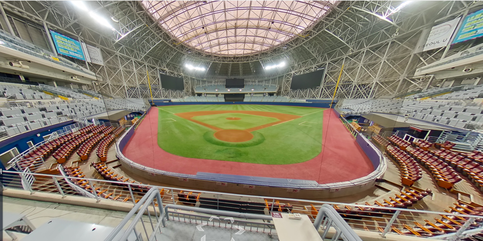 고척돔에서의 공연 관람 팁