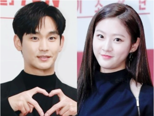 김수현 위약금