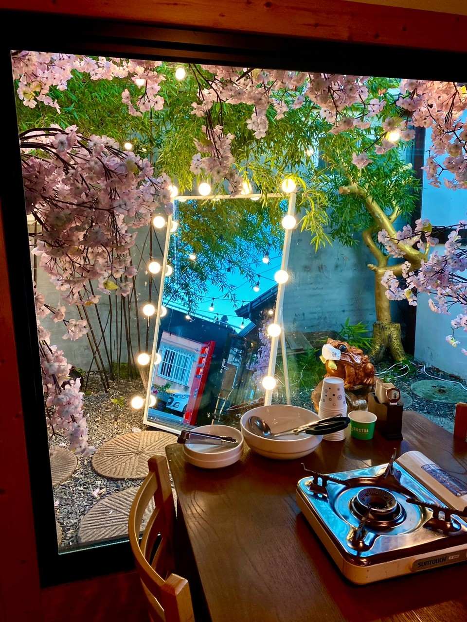 황남두꺼비식당