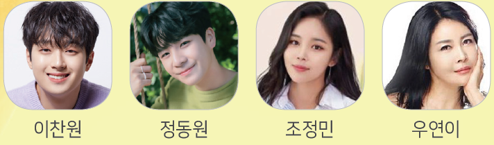 청송사과축제