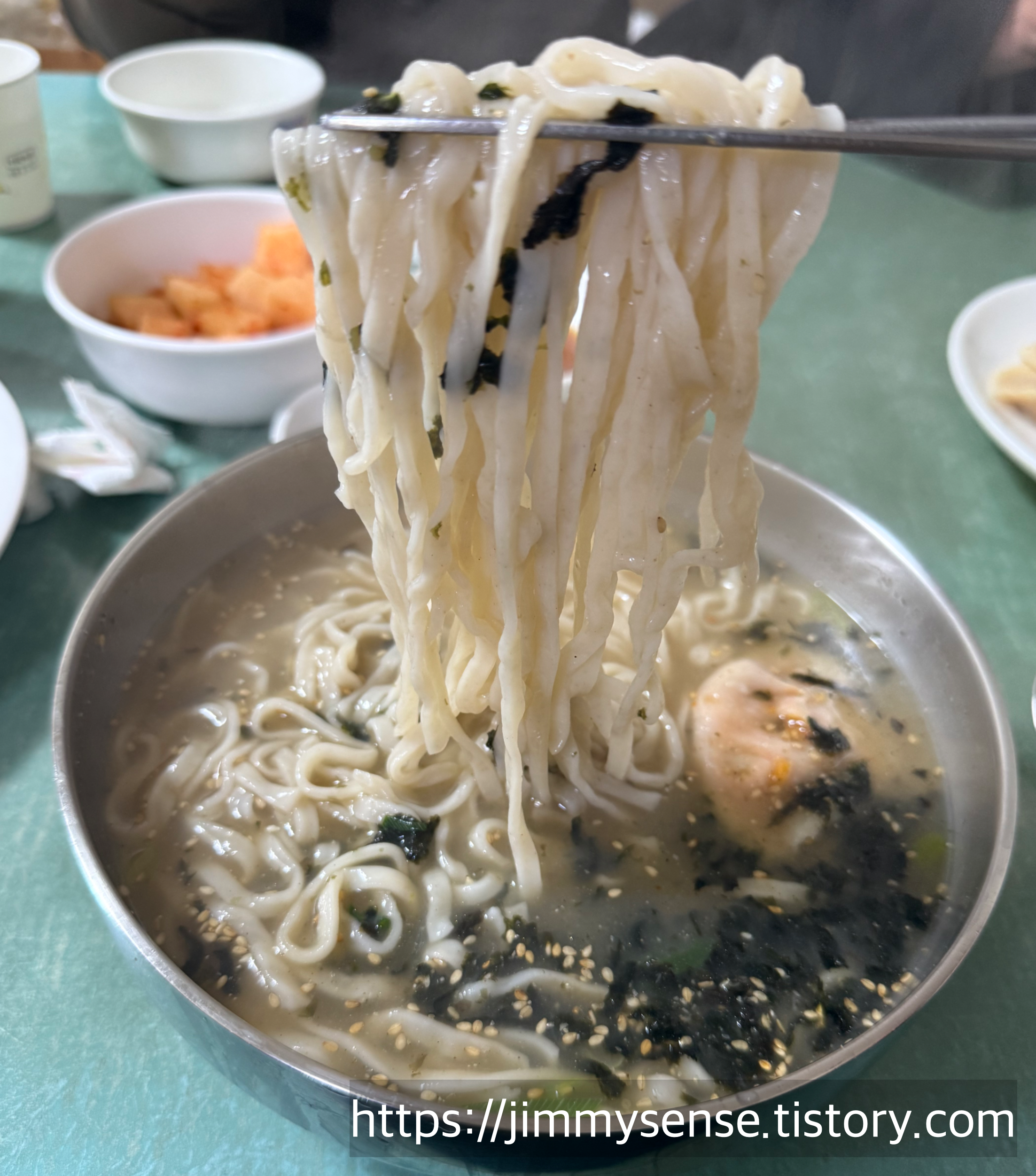 자매식당