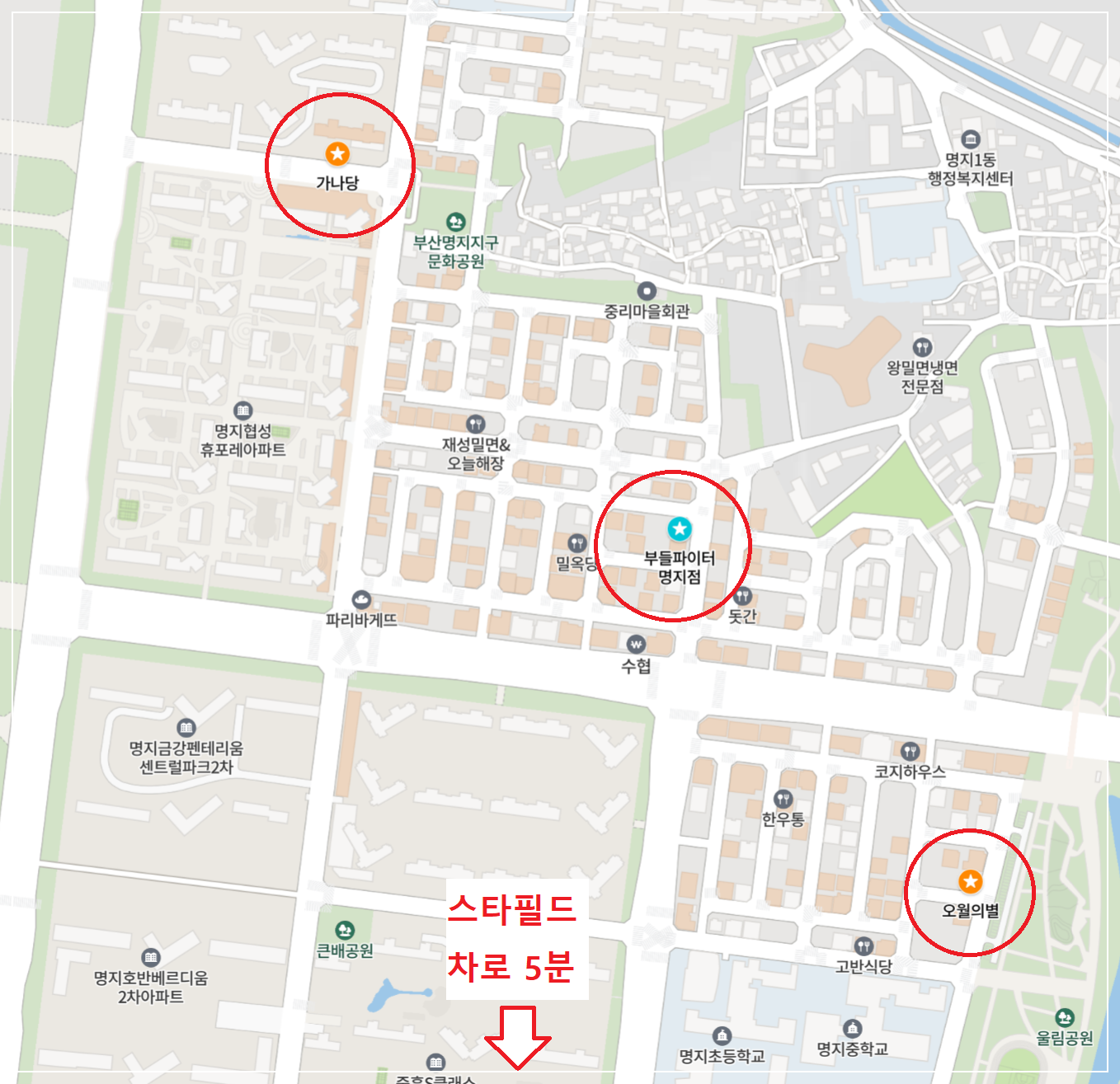 가나당 인근 지도