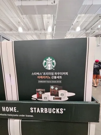 코스트코 2025 추석 휴무일 영업시간_6