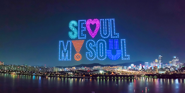 서울 봄 축제 일정 완전정복! 여의도 벚꽃부터 드론쇼까지