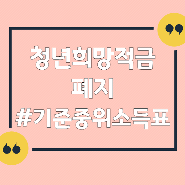 포스팅-제목이미지