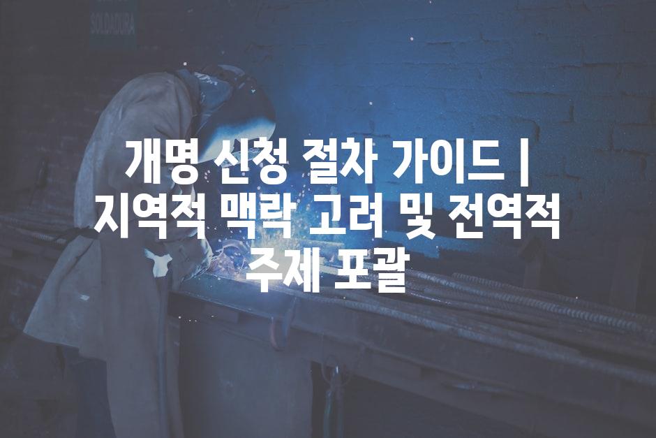 샘플 (56)