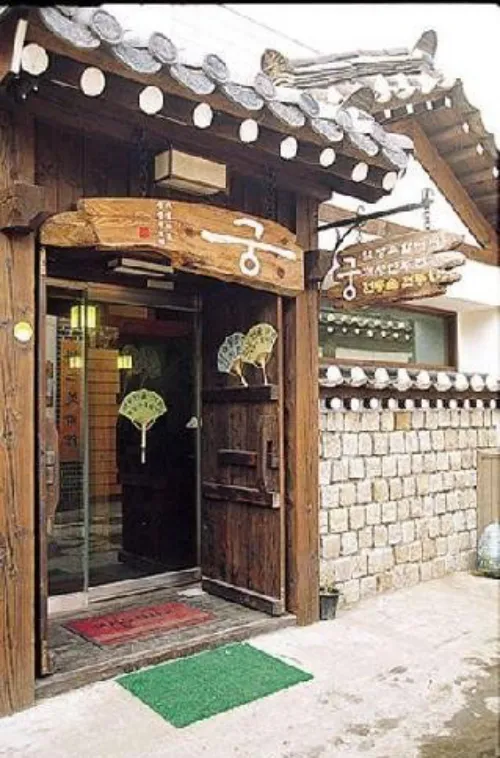 혜화-블루리본-만두-맛집