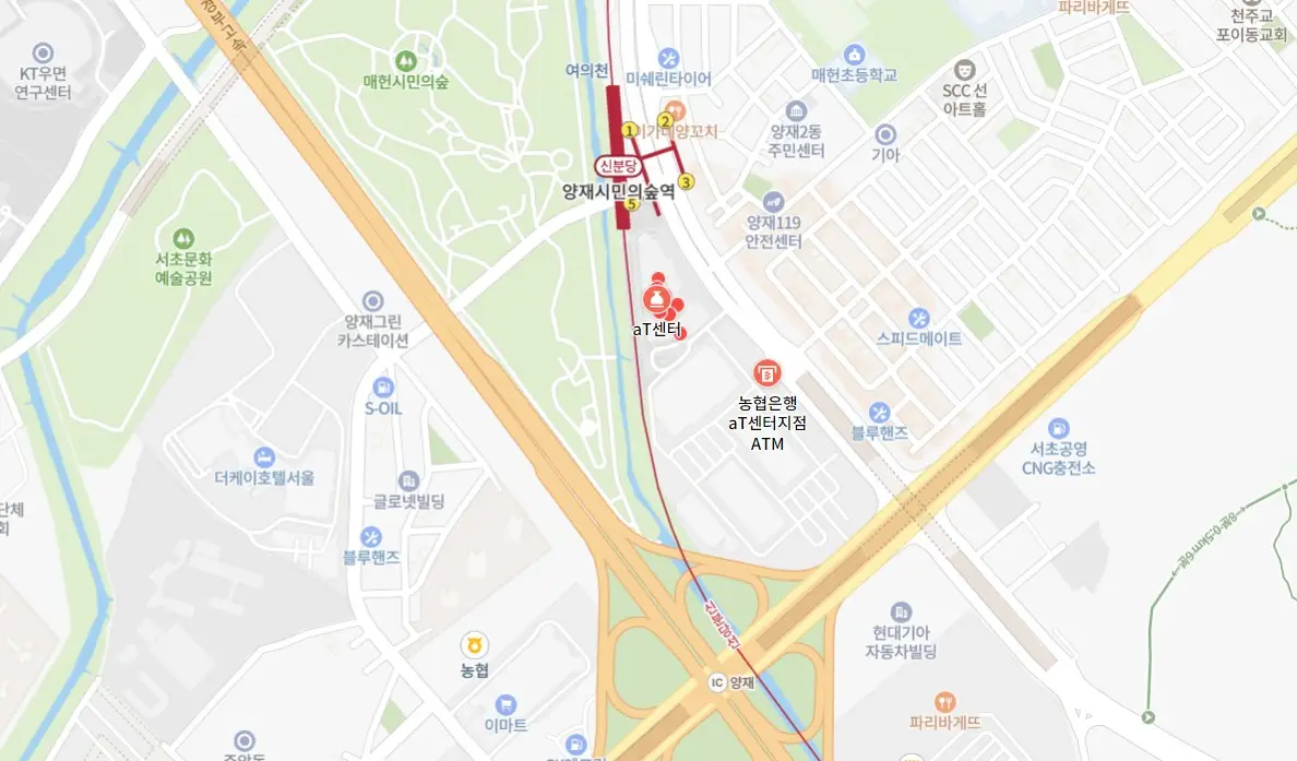 대한민국 우리술 대축제