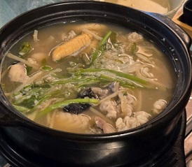아귀탕