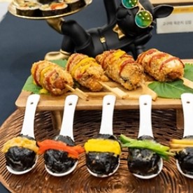 수원컨벤션센터 행사 : 경기미 김밥 페스타 