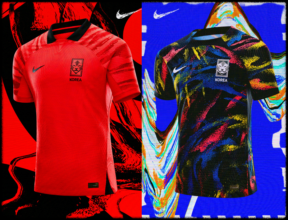 국가대표 유니폼