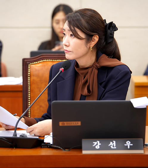 강선우 국회의원