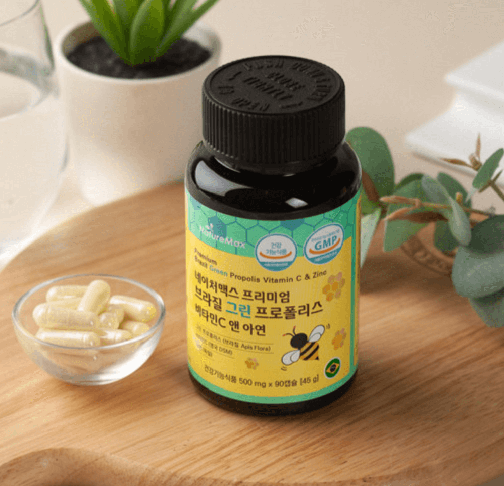 프로폴리스 복용법