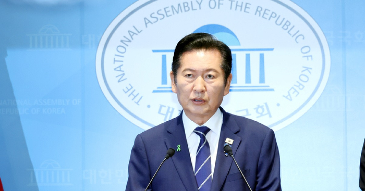 정청래 후보 기자회견