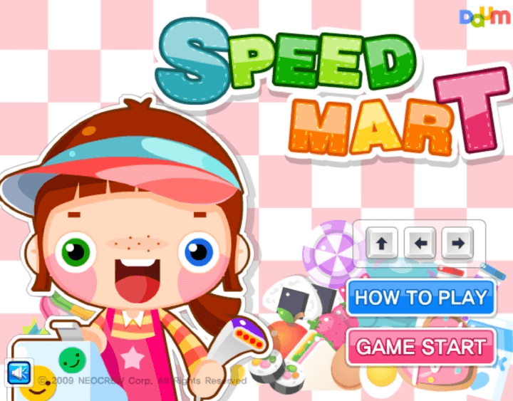 스피드마트-플래시게임-메인-화면