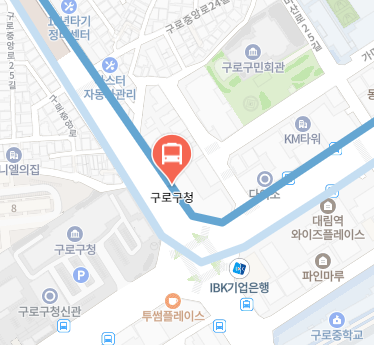 구로구청에서 인천공항 리무진 공항버스(6003번) 지도 위치