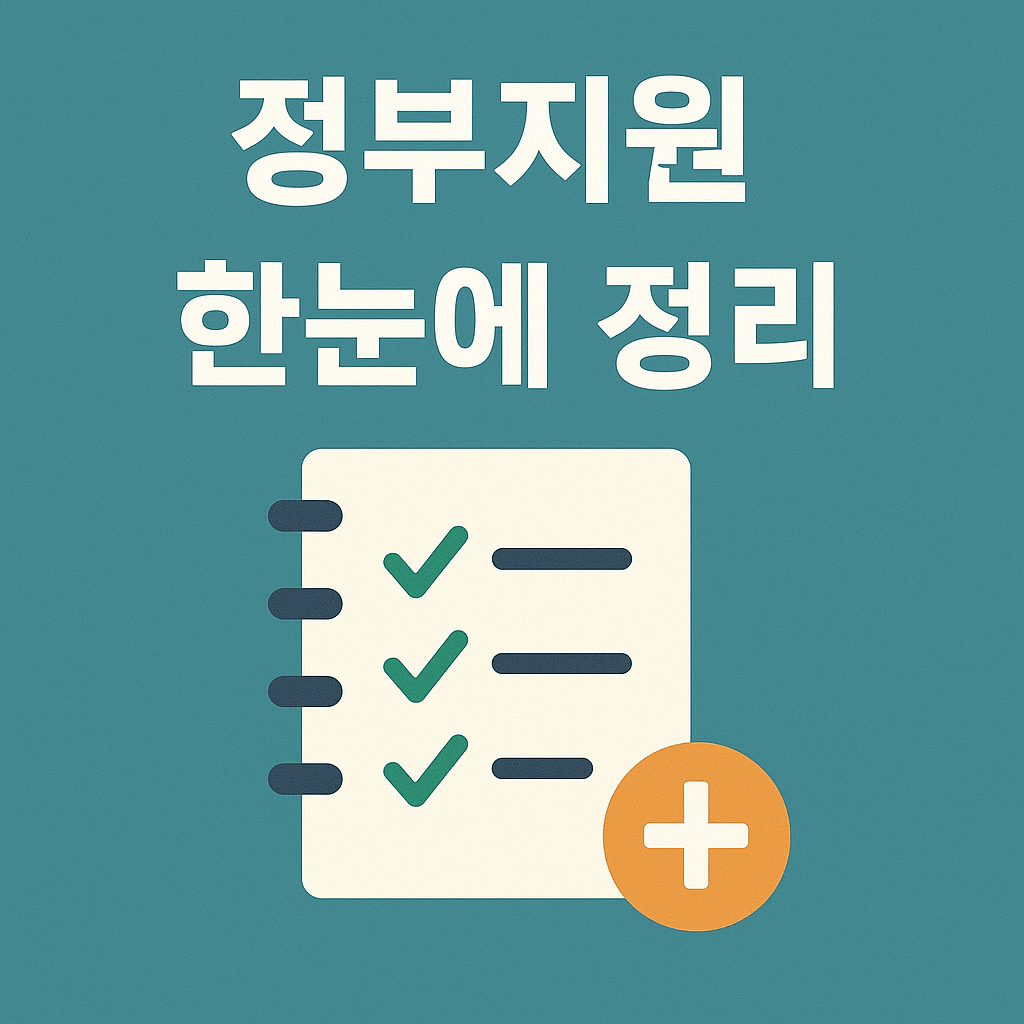 &amp;lt;img src=