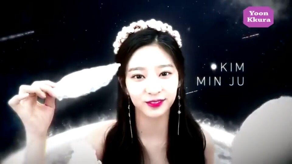 아이즈원 김민주 최애사진