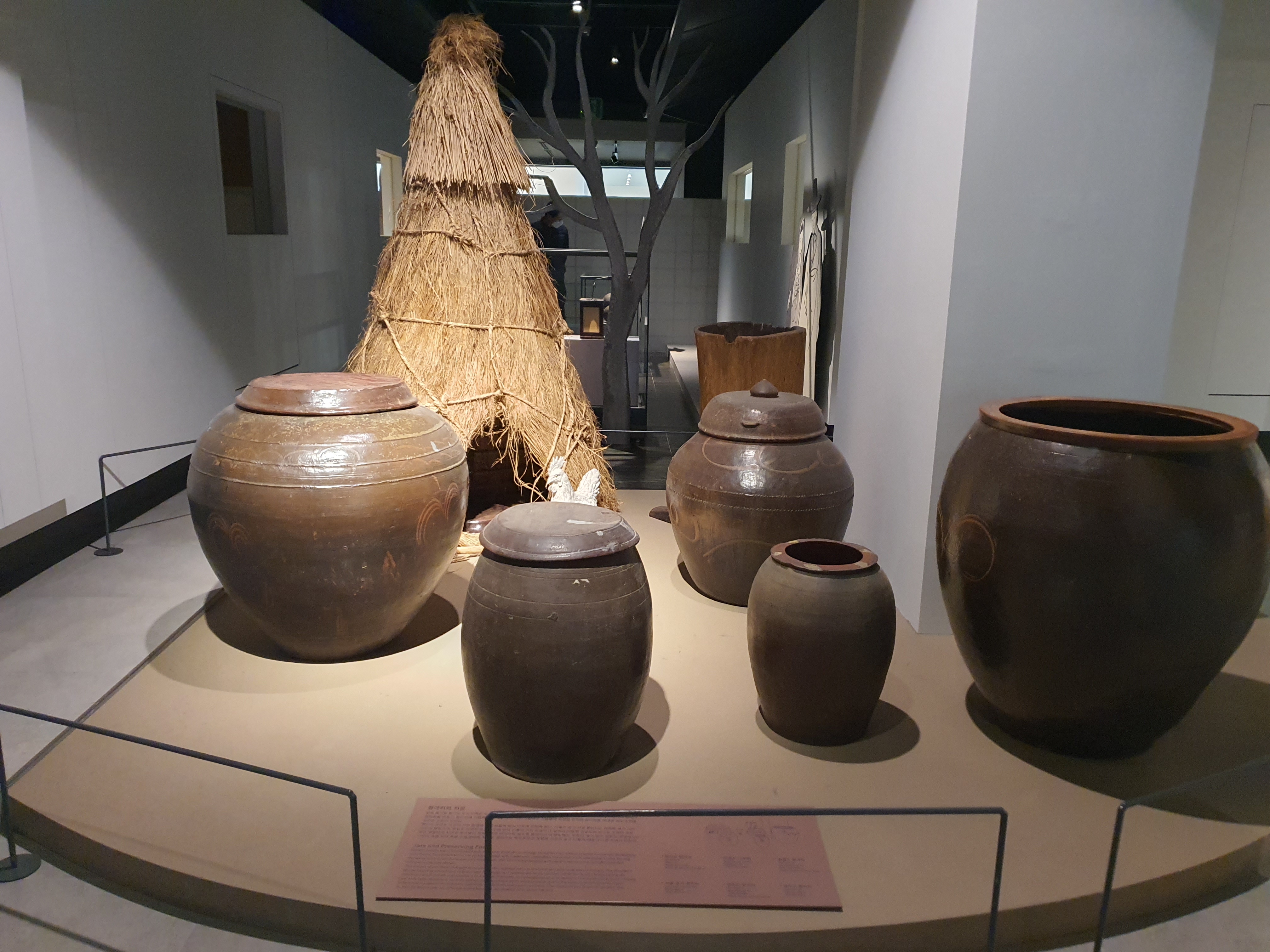 국립민속박물관