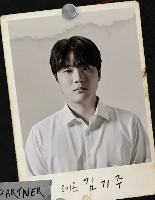 피오와 함께 돌아온 연극 너츠 일정 할인 예매