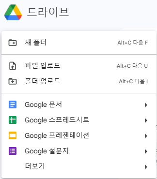 재직증명서양식무료다운