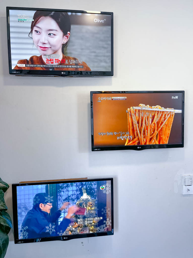 속초 남경막국수 본점 수요미식회 방송