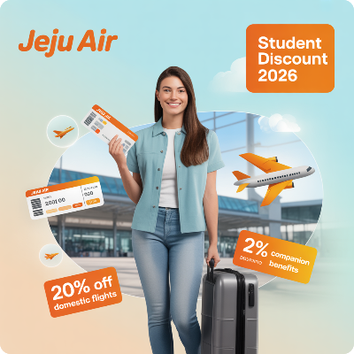 제주항공 수험생 할인 이벤트 2026 이미지