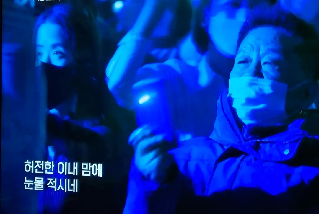 스마트폰만 있으면 언제 어디서든 MBN 채널을 실시간으로 시청