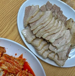 보쌈