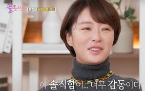 황정음, '솔로라서' 출연과 이혼 이야기