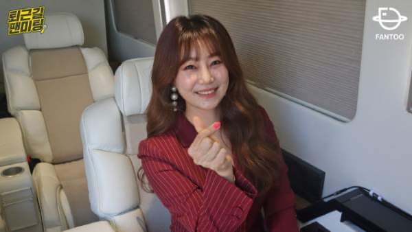 김양 프로필