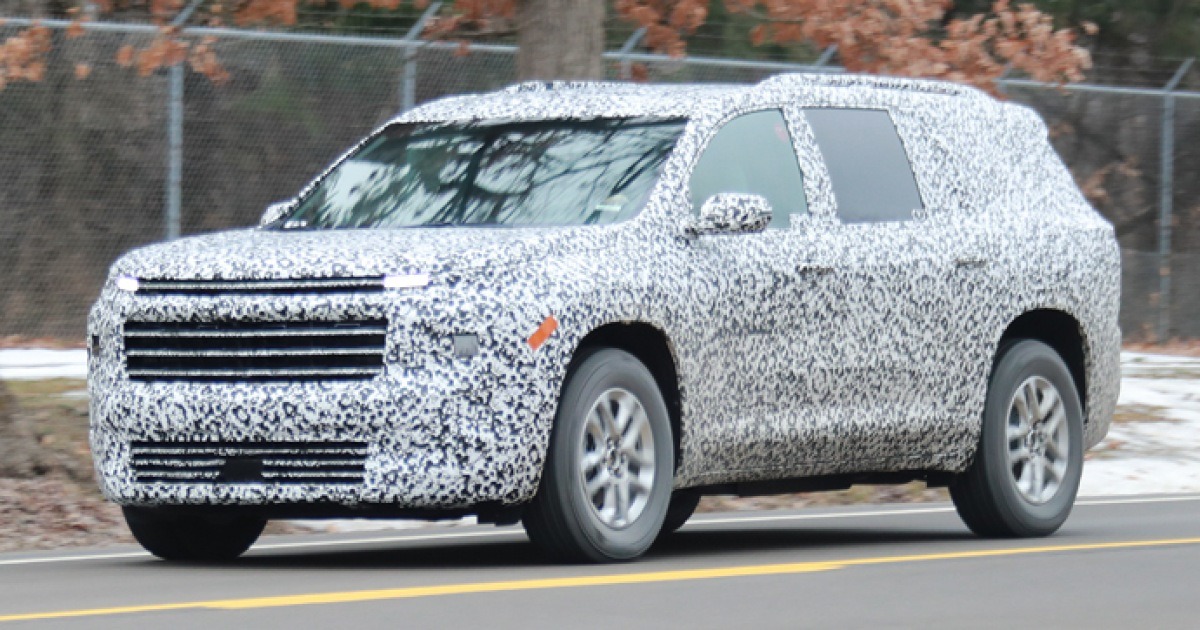 쉐보레 트래버스 제원 정보 포토