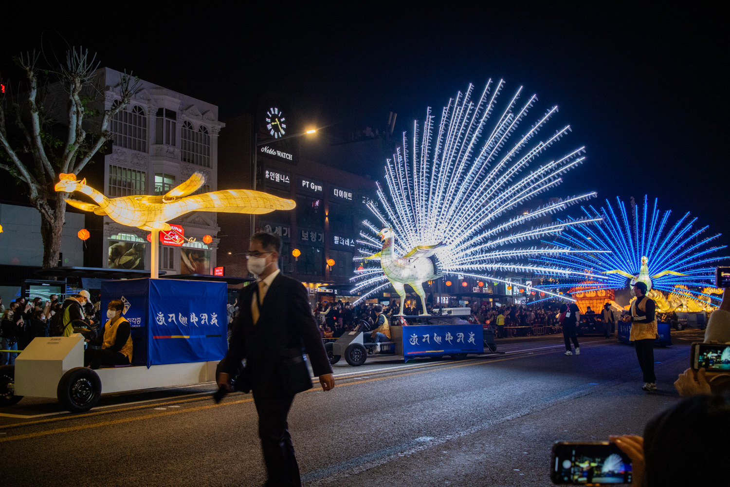 2022년 연등회 연등퍼레이드