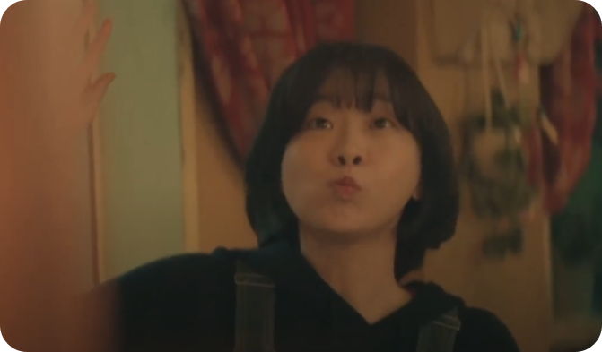 백번의 추억 고영례_김다미관련사진